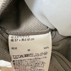 無印良品　大きめクッションの画像