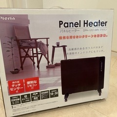 ドウシシャPieria/パネルヒーター DPH-1201 暖房2012年製　電気ストーブの画像