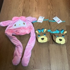 マイメロキャップ＆くまの鍋つかみセット