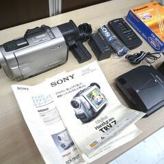 ジャンク品 ソニー ハンディカム ビデオカメラ DCR-TRV7 SONY Handycam 中古 IRレシーバー IFT-R10 苫小牧西店の画像
