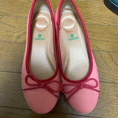 終了しました