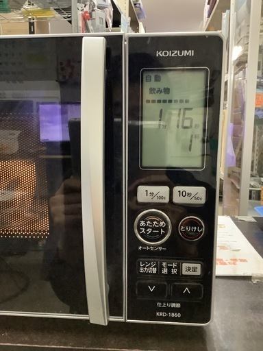 コイズミ 単機能 電子レンジ 18L フラットテーブル ヘルツフリー KRD-1860 リサイクルショップ宮崎屋　佐土原店　24.12.16F