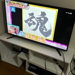 液晶テレビ 本体 リモコン付属