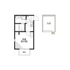 【🌈入居費用16万円🌈】🏅審査No.1🏅 🔥京急本線 杉田 徒歩7分🔥