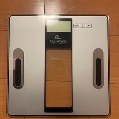 明日明後日限定！Fitness Concept 体重計