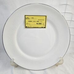 ウェッジウッド　SILVER ERMINE　プレート　幅(W)2...
