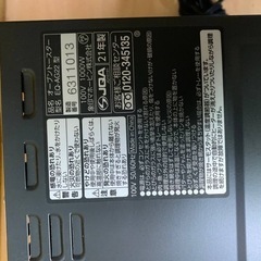 ◻️象印オーブントースター◻️ ◻️EQ-AG22◻️ の画像