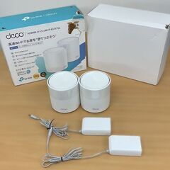 Deco X50 2個セット メッシュWi-Fiシステム Wi-...