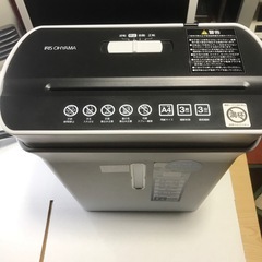 アイリスオーヤマペーパーシレッダー美品