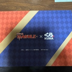 カレンダーの画像