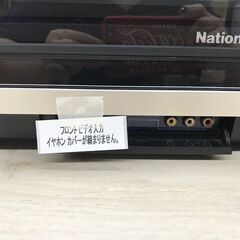 ★National ナショナル マルチメディアテレビ α2000 TH21-H56GR 21インチ 1989年製の画像