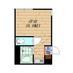【🌈入居費用15万円🌈】🏅審査No.1🏅 🔥JJR横浜線 鴨居 ...
