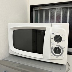 
電子レンジ