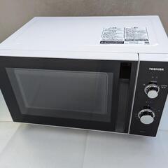 東芝 フラット型 電子レンジ✿2022年製【お届け可能】