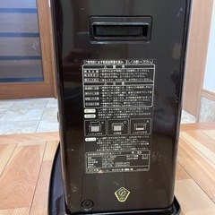 石油ストーブ　3.7リットルの画像