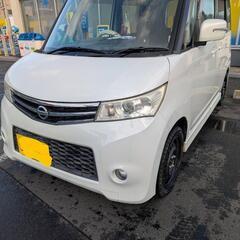 年末セール☆ルークス　検R75月30日 155000