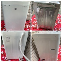 【決まりました】C972 2019年製　冷蔵庫　SHARP　キッチン家電　SJ-14E6-KWの画像