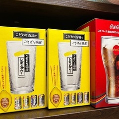 取引中 コップ の画像