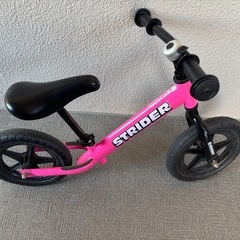 ストライダー　ピンク　サポーター付きの画像