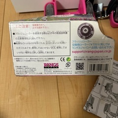 【未使用】Flash Roller ピンク ストラップ式　ローラースケートの画像