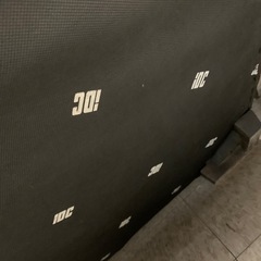 iDC 大塚家具 2人掛けレザーソファー　ダークブラウン　※2400010453366の画像