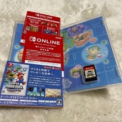 マリオパーティ　ジャンボリーの画像