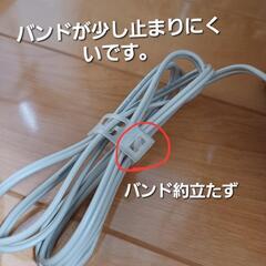 進行中 シャープ 石油ファンヒーターの画像