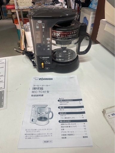 ZOJIRUSHI　象印　コーヒーメーカー　珈琲通　ET-TC40　2021年製　浄水機能付き　ブラウン　稼働確認済　中古品　③