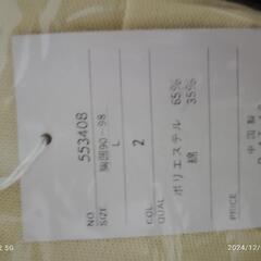 新品ポロシャツ３枚セット！の画像