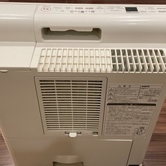 SANYO 加湿セラミックファンヒーター RSF-VW13C(W) 2009年製の画像