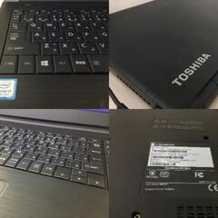 🍀【超美品】ノートパソコン【東芝】 コア5・8世代搭載 高速SSD「Win11・Office2021」管理No22の画像