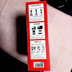wifi 無線LAN親機 BUFFALOの画像