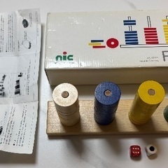 プラステン おもちゃの中古が安い！激安で譲ります・無料で