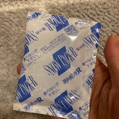 保冷剤●大量まとめての画像
