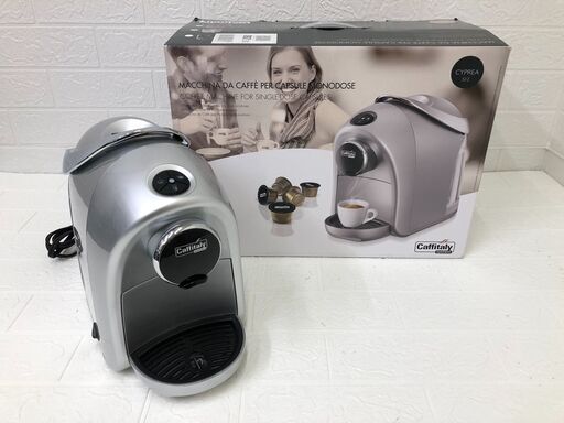 展示品！カフィタリーシステム カプセル式コーヒーマシン S-12