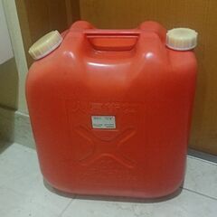 【0円】灯油タンク 20L用