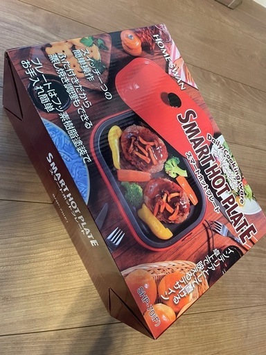 ホットプレート