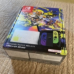ニンテンドーSwitch有機ELほぼ新品