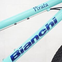 BIANCHI 「ビアンキ」 PIRATA 20 2022年モデル 20インチ キッズバイク