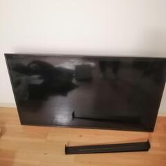 50型フルハイビジョンテレビ