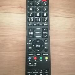 50型フルハイビジョンテレビの画像