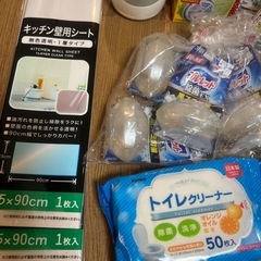 どこでもベープなど衛生用品18点セットの画像
