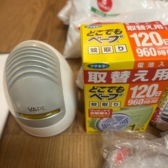 どこでもベープなど衛生用品18点セットの画像
