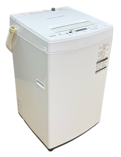 電気洗濯機（東芝/AW-45M7/4.5kg /2019年製）