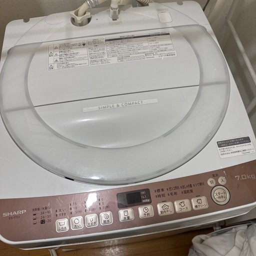 洗濯機