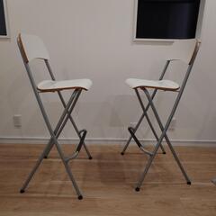IKEA カウンターチェア 折りたたみ式, ホワイト ペア 74 cm