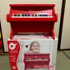 おもちゃ ピアノ  クリスマス