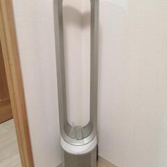 ダイソン羽無し扇風機