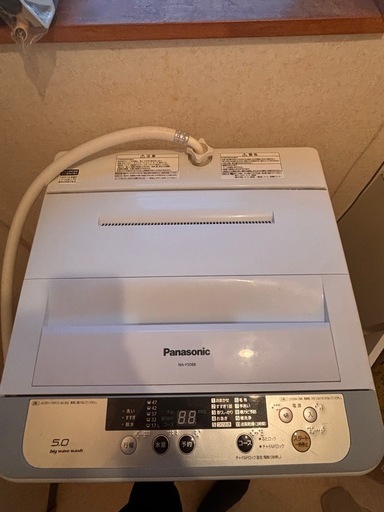 【売約済み⠀】全自動洗濯機5キロ