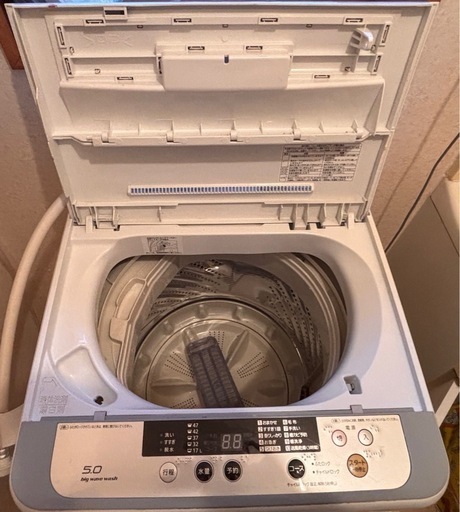 【売約済み⠀】全自動洗濯機5キロ